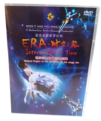 Era - Intersection of Time DVD Circus 2021 signed - Image 1 of 4