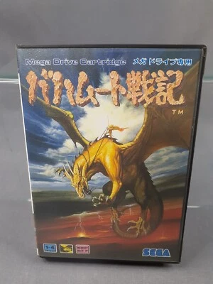 SEGA MEGADRIVE MEGA DRIVE MD Bahamut Senki NTSC-J Japanese Version Boxed (C1) - Image 1 of 4