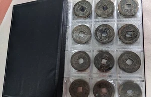 【120 piezas】 JAPÓN 4 Mon Bunkyūeihō (1863-1866) C# 6 A4509 - Imagen 1 de 23