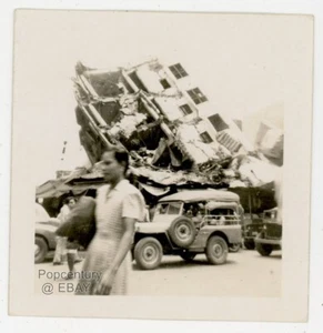 Fotografía de colección de la Segunda Guerra Mundial 1946 Filipinas Manila foto de edificio gravemente dañada - Imagen 1 de 2
