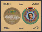 Irak Iraq 1986 ** Bl.49 Juli-Festival Präsident Saddam Hussein