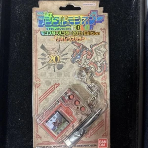Digimon Color Monster Hunter 20th Edition Rathalos Clear Red Bandai Virtual Pet - Bild 1 von 1
