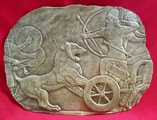 Assyrian Sculpture Lion-Hunting Scene King Ashurnasirpal The Second, Fragment.