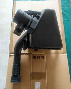 Airbox Seat Ibiza 6L TDI - Bild 1 von 12