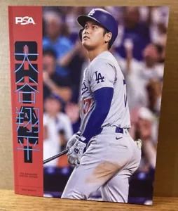 Shohei Ohtani PSA Magazine Price Guide March 2025 Los Angeles Dodgers Japan - Picture 1 of 1