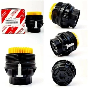 GENUINE TOYOTA URBAN CRUISER OIL FILTER HOUSING CAP COVER 1.4 D-4D 15650-33010 - Picture 1 of 9