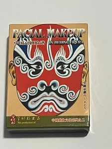 Maquillaje facial en la ópera de Beijing (tarjetas chinas) disfraz cultural - Imagen 1 de 8