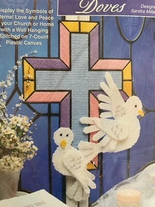 Remembrance Doves and Cross Needlepoint Plastic Canvas Kit NIP - Picture 1 of 8