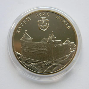 KHOTYN 1000 Years of City, Ukraine 2002 Coin 5 Hryvnia Fortress KM# 151 Khotin - Picture 1 of 2