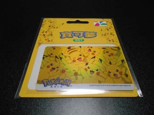 Pokemon Taiwan Metro Easy Card Gold Outbreak Pikachu Very Cute Sealed #3 - Picture 1 of 9