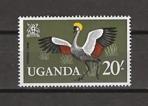 UGANDA 1965 SG 126 MNH - Foto 1 di 2