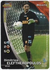 Card Football Champions Base Action Promo Footballers Panini 2005 2004-05