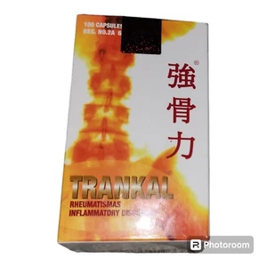 Trankal capsules for the treatment of joints, ligaments and spine - Picture 1 of 1
