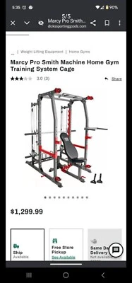 Marcy Jaula SM-4033 Smith Machine - Image 1 of 3