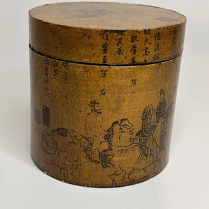 Caja baratija de madera vintage con caracteres tipo litografía china cubierta redonda - Imagen 1 de 10