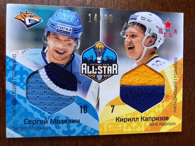 Camiseta deportiva 2018 Sereal Kirill Kaprizov RC Game Worn All Star 14/30 Foto 1 de 4