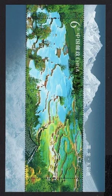 China 2009 Stamp (block) Mi#154 MNH - Image 1 of 2