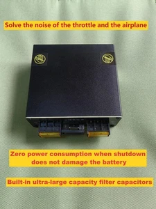 Car audio Isolation purification power supply solves aircraft sound and throttle - Picture 1 of 2