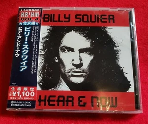 BILLY SQUIER - Hear & Now - UICY-79827 - Japan CD - 4988031465509 - Picture 1 of 1