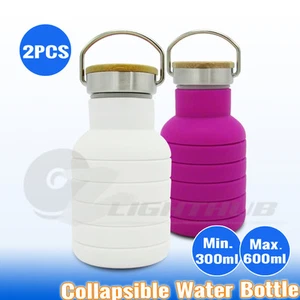 2 x Collapsible Silicone Office Water Bottle Outdoor Yoga Gym Cup Camping Kettle - Picture 1 of 6