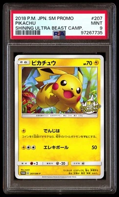 PSA 9 Mint Pikachu 207/SM-P Shining Legends Ultra Beast 2018 Japanese Graded - Image 1 of 2