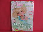 Alice A La Mode : printemps 2010 livre de fans gothique japonais et cosplay Lolita