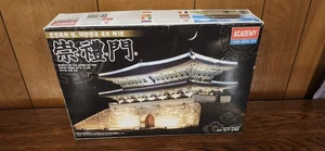 Seltener Academy Modellbausatz Sungnyemun Gate Modell. Neu Open Box USA Versender! - Bild 1 von 9