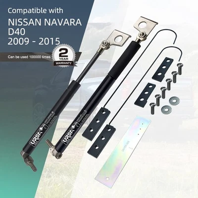 Easy Up & Slow Down Tailgate Struts Assist for Nissan Navara D40 2009 - 2015 - image 1 of 4