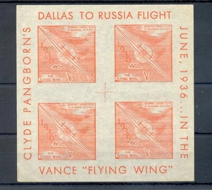 USA 1936 SPEC BL. -DALLAS TO RUSSIA FLIGHT - --F/VF  - Picture 1 of 1