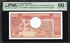 Congo Republic 500 Francs P2d 1981-84 PMG66 Gem UNC EPQ Banknote Currency Note