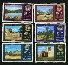U.A.E. 1964 Sharjah Scenes set of 6 with portrait obliterated, mint hinged