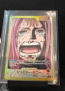 IN STOCK One Piece Japanese Card Jewelry Bonney OP13-100 L Carrying on His Will - Picture 1 of 1