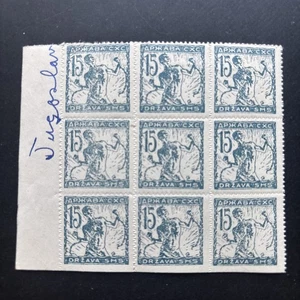 56218 CROATIA EUROPE STAMPS MNHOG Block Of 9 Very Nice SP* - Picture 1 of 2
