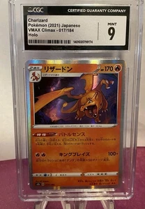 CGC 9 Pokemon Giapponesi 2021 Charizard 017/184 VMAX Climax Tcg Lastra Classificata - Foto 1 di 6