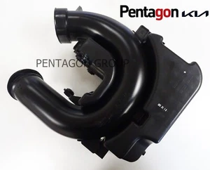 New Genuine Ceed 2018-2020 Air Box Duct Extension Resonator 28220J7000 - Picture 1 of 3
