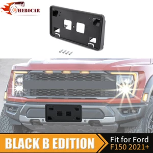 Front License Plate Bracket For 2021-2023 Ford F150 3.3L V6 5.0L V8 Accessories - Picture 1 of 8