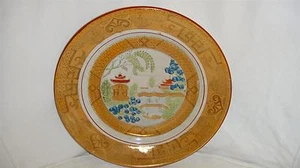 RARE CHINOISERIE ANTIQUE FRENCH LUSTRE WARE TRANSFERWARE PLATE CHINESE THEMES  - Picture 1 of 12