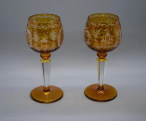 (2) Pergaminos de aves grabadas con copas de vino Egermann de 5,5" cortadas en ámbar a claro - Imagen 1 de 17