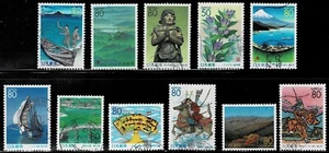 Japan 1999 Used Prefecture Lot 80Y 50Y Sc# Z343-Z353 11 Stamps Complete - Picture 1 of 1