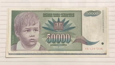 Set of paper money of the world - Image 1 of 3