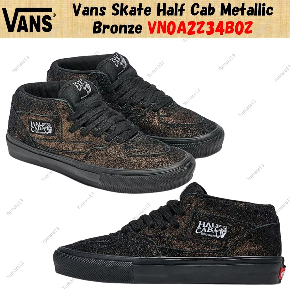 Vans Skate Half Cab Metallic Bronze VN0A2Z34B0Z Herren Gr. - Bild 1 von 4
