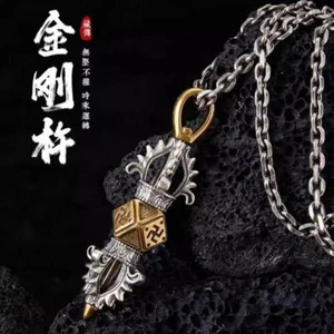 Collar colgante tibetano Vajra mortero colgante giratorio para hombre - Imagen 1 de 4