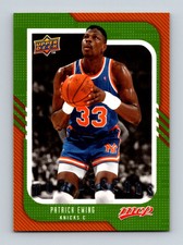 2008 Upper Deck MVP #255 Patrick Ewing