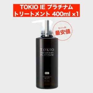 Nuovo trattamento TOKYO IE Platinum 400 ml x 1 - Foto 1 di 1