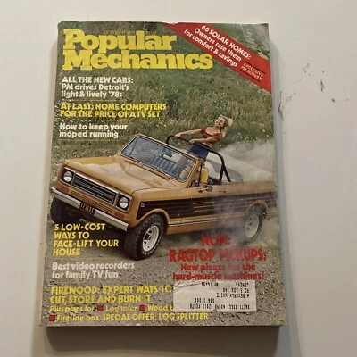 1977 Oct Popular Mechanics Magazine Home Computers (MH420) - Image 1 of 3