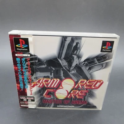 Armored Core Master of Arena PS1 with Spine and Manual PlayStation 1 Japan - Image 1 of 4