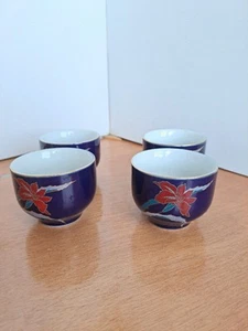 VINTAGE Shaddy SET 4 Japanese Cobalt Blue Porcelain Tea Cups Floral Bird Asian - Picture 1 of 6