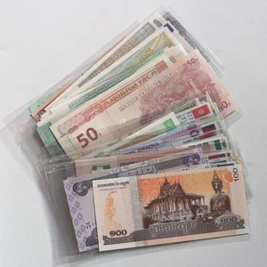 Lots 52 Stck. verschiedene Weltbanknoten ausländisches Papiergeld chinesische Ausgabe Flagge - Bild 1 von 5