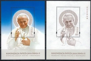 POLEN 2014 Heiligsprechung von Papst Johannes Paul II. 2 BF POSTFRISCH ** - Bild 1 von 1