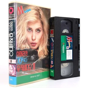 American Top 40 Music Video III (1990) Korean VHS NTSC Korea Debbie Harry Cover - Picture 1 of 7